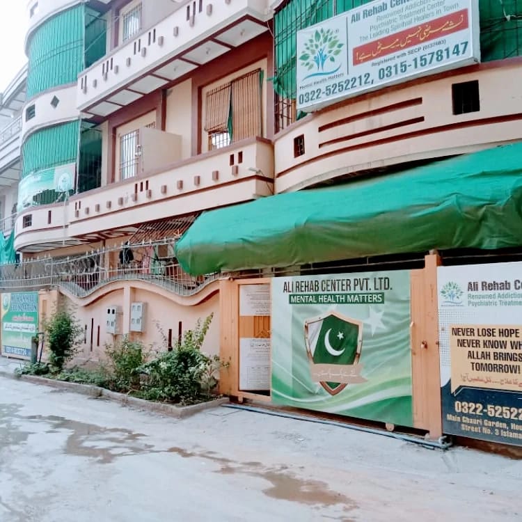 Modern Healthcare Facility